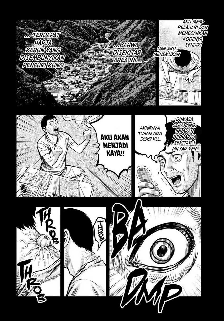 Rooster Fighter Chapter 10 - halaman 10