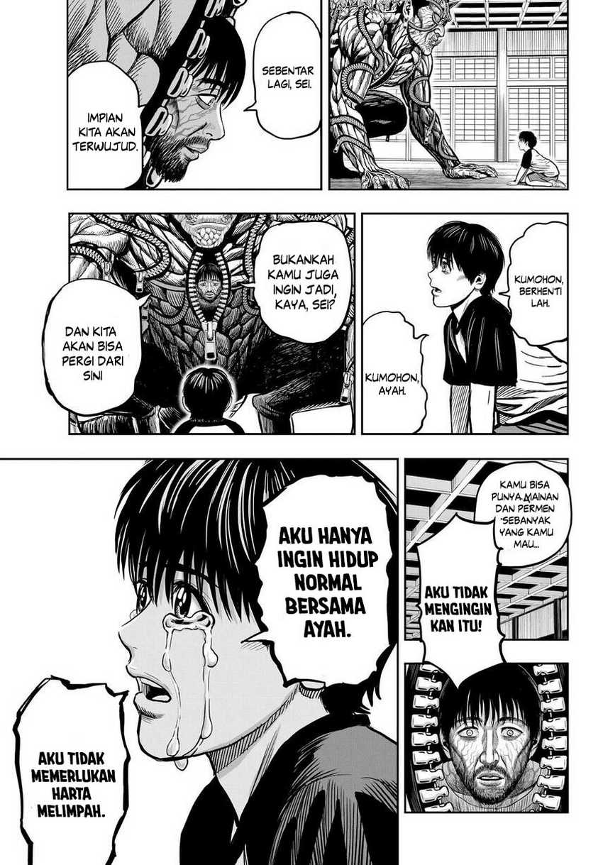 Rooster Fighter Chapter 10 - halaman 13