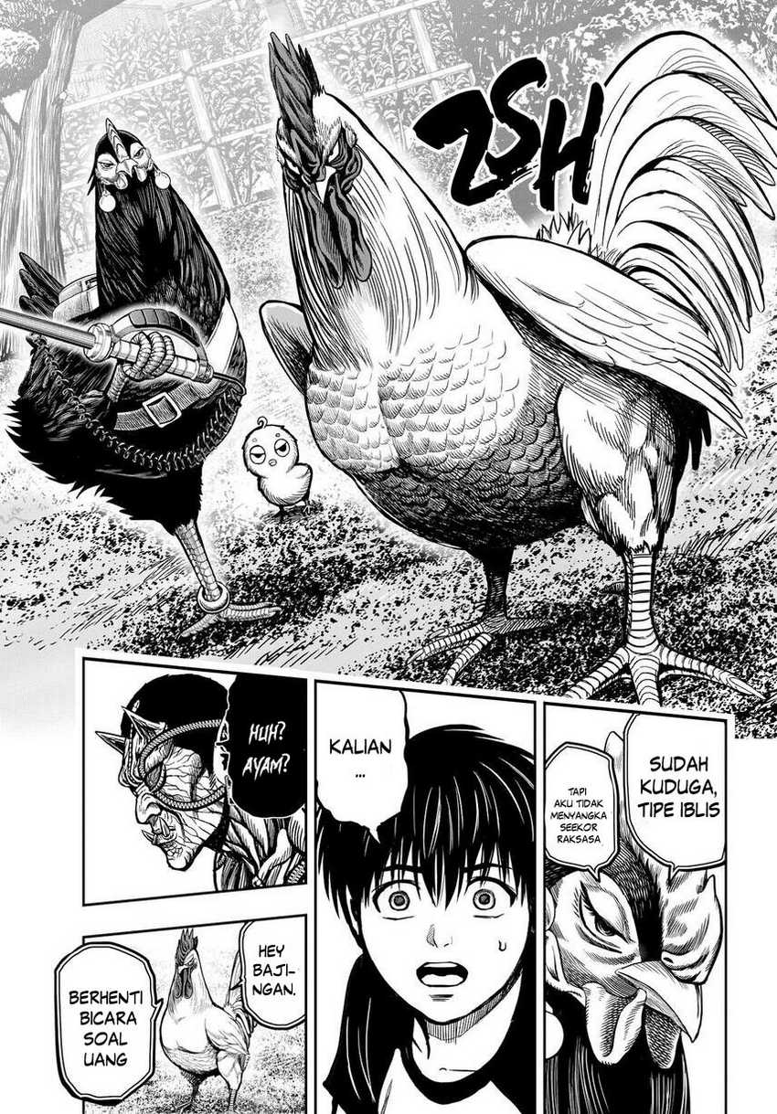 Rooster Fighter Chapter 10 - halaman 17