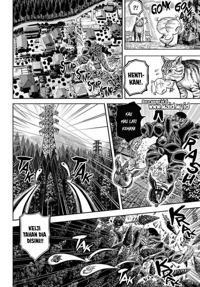 Rooster Fighter Chapter 10 - halaman 26