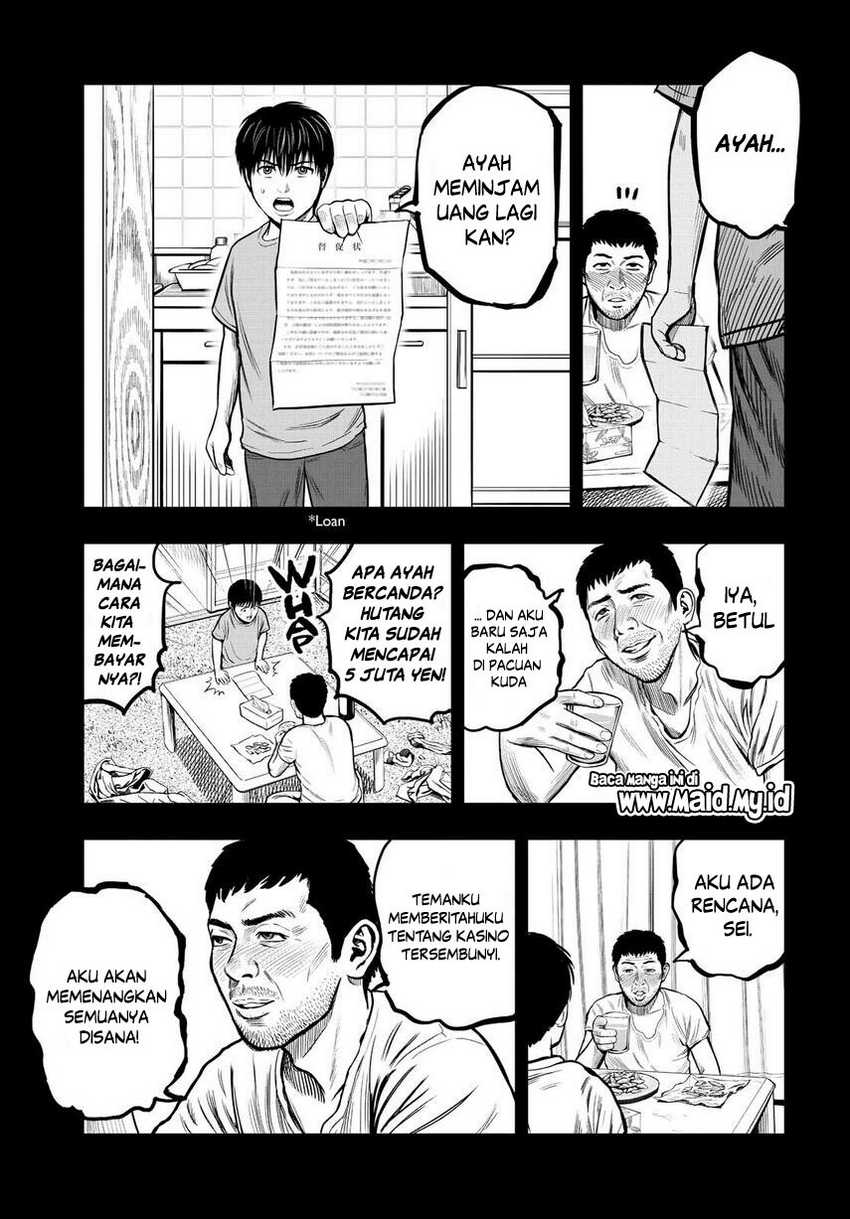 Rooster Fighter Chapter 10 - halaman 7