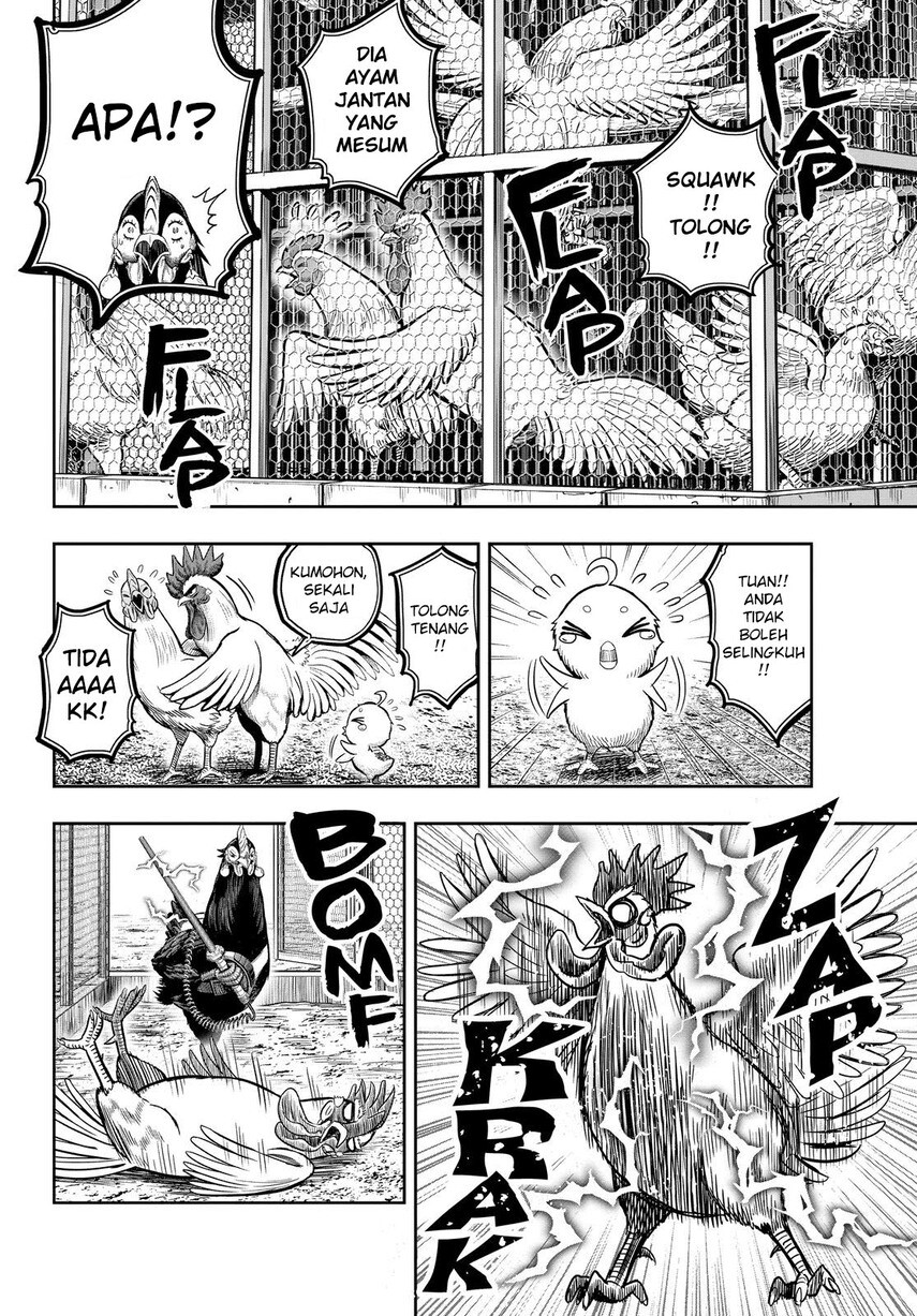 Rooster Fighter Chapter 11 - halaman 10