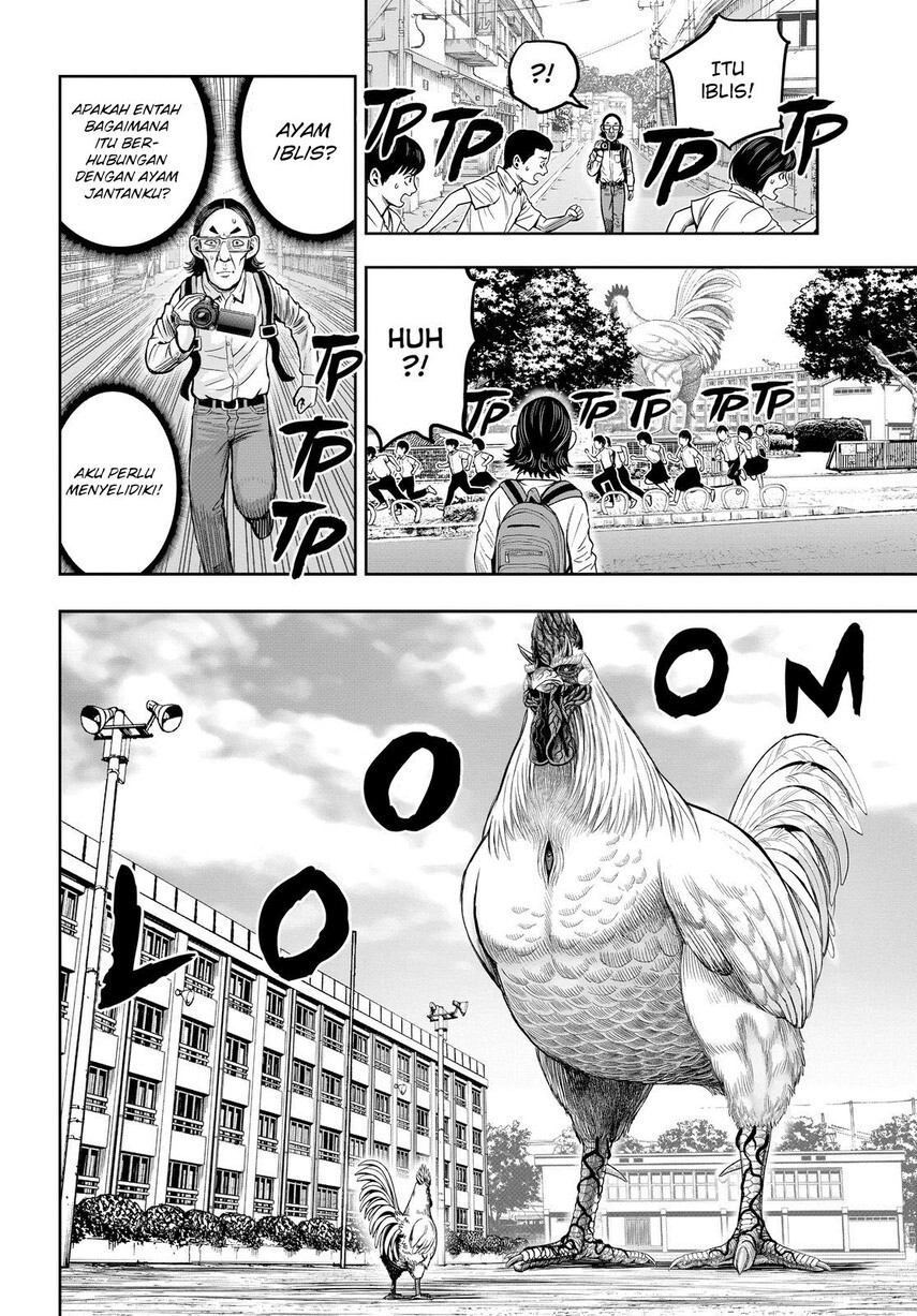 Rooster Fighter Chapter 11 - halaman 31
