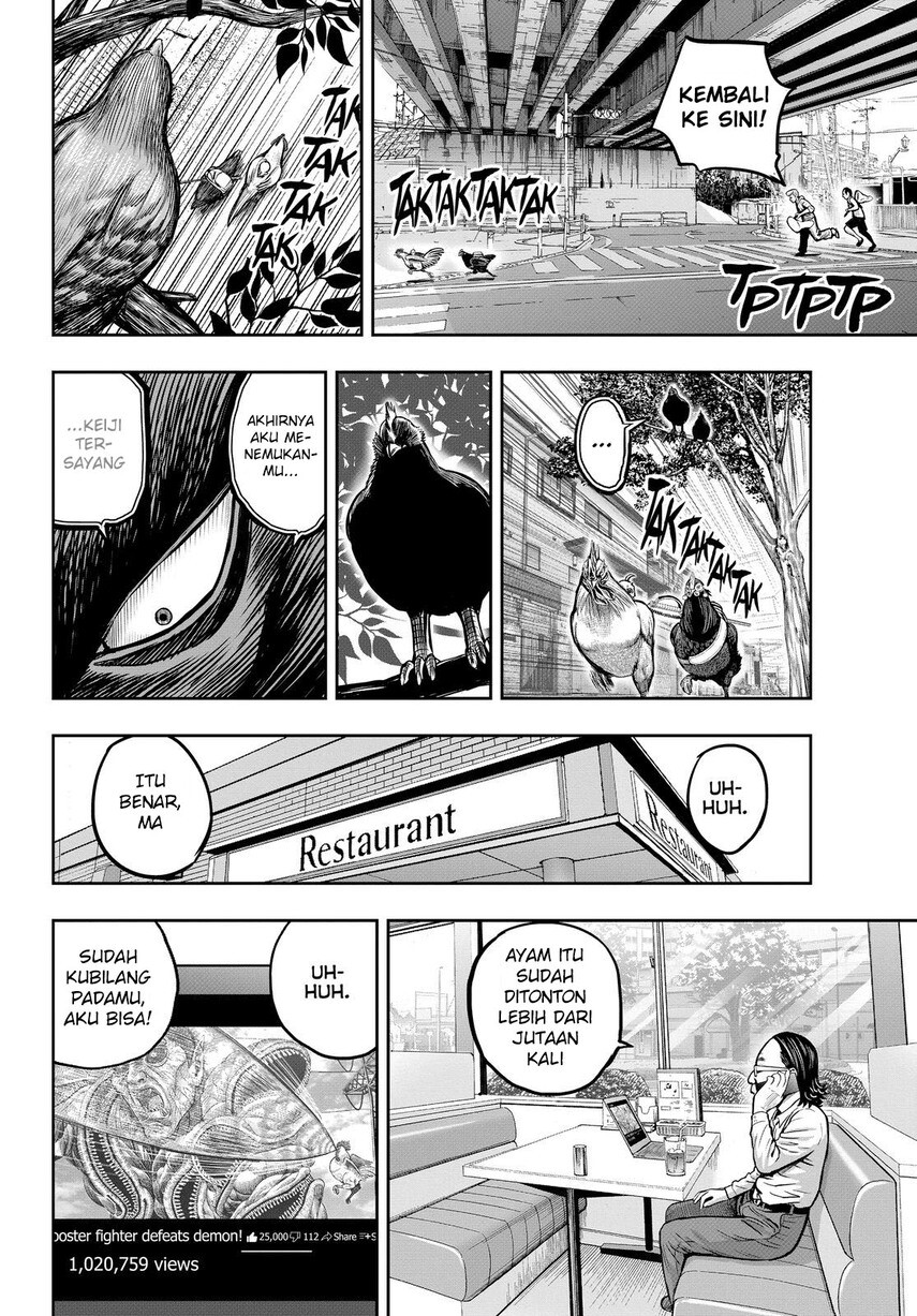 Rooster Fighter Chapter 11 - halaman 6