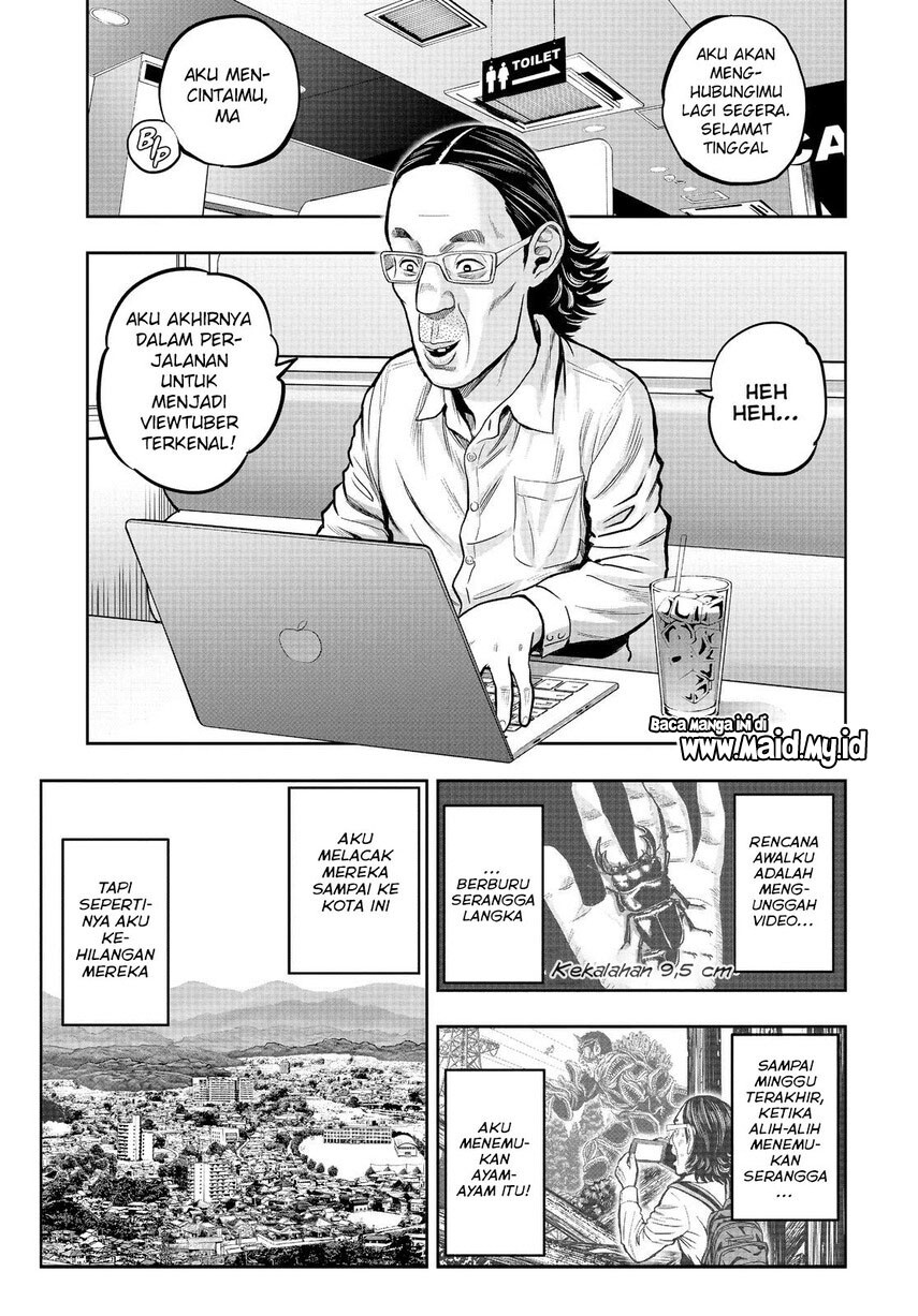 Rooster Fighter Chapter 11 - halaman 7