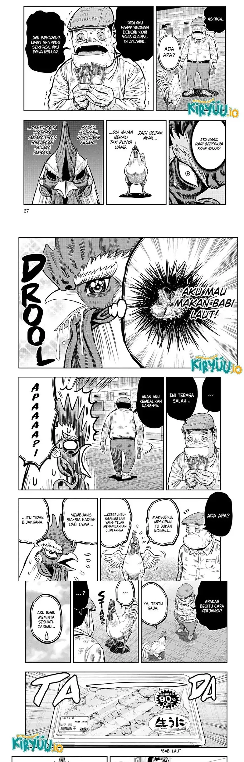 Rooster Fighter Chapter 12 - halaman 8