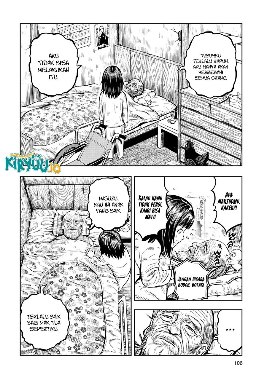 Rooster Fighter Chapter 13 - halaman 17