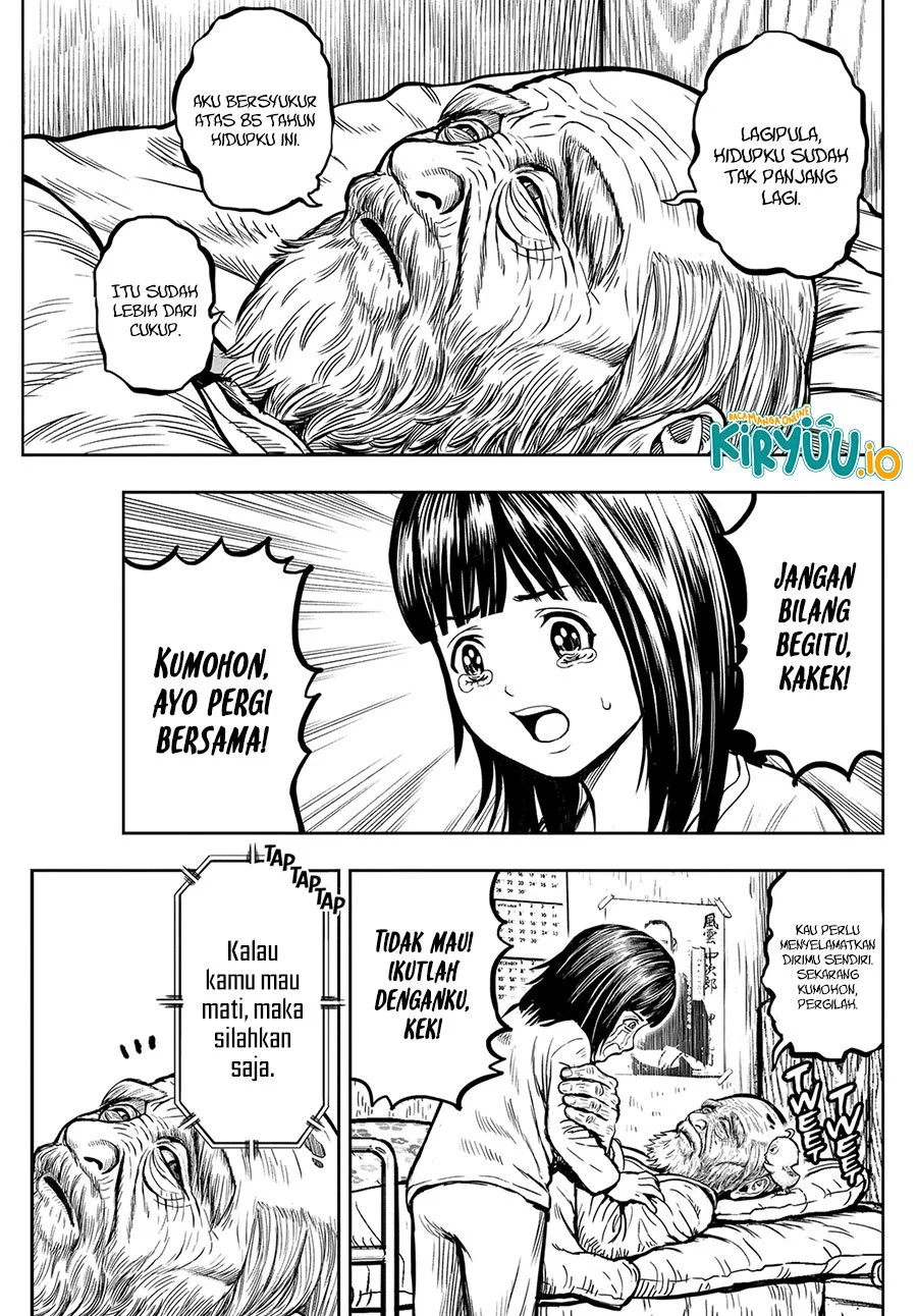 Rooster Fighter Chapter 13 - halaman 18