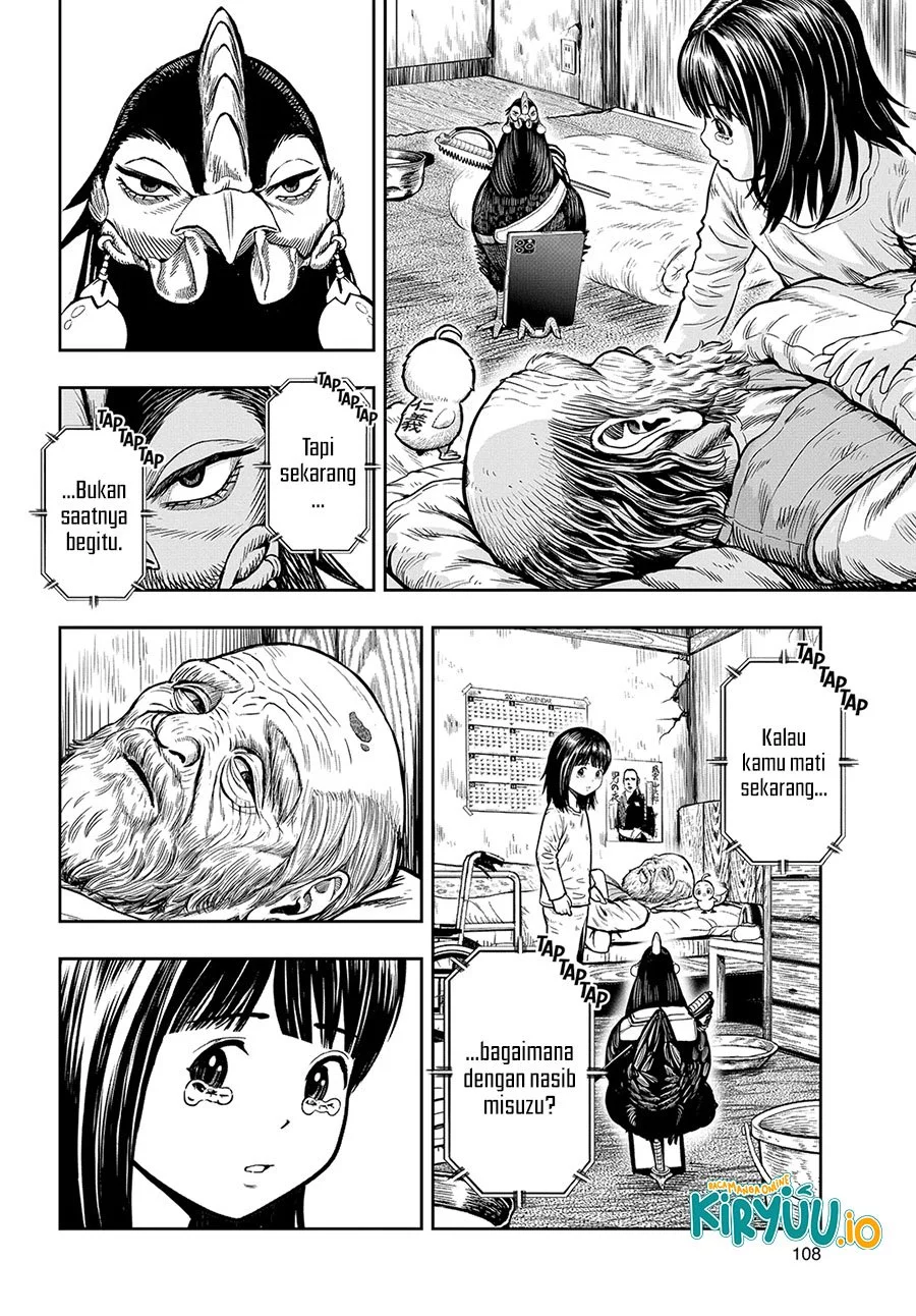 Rooster Fighter Chapter 13 - halaman 19