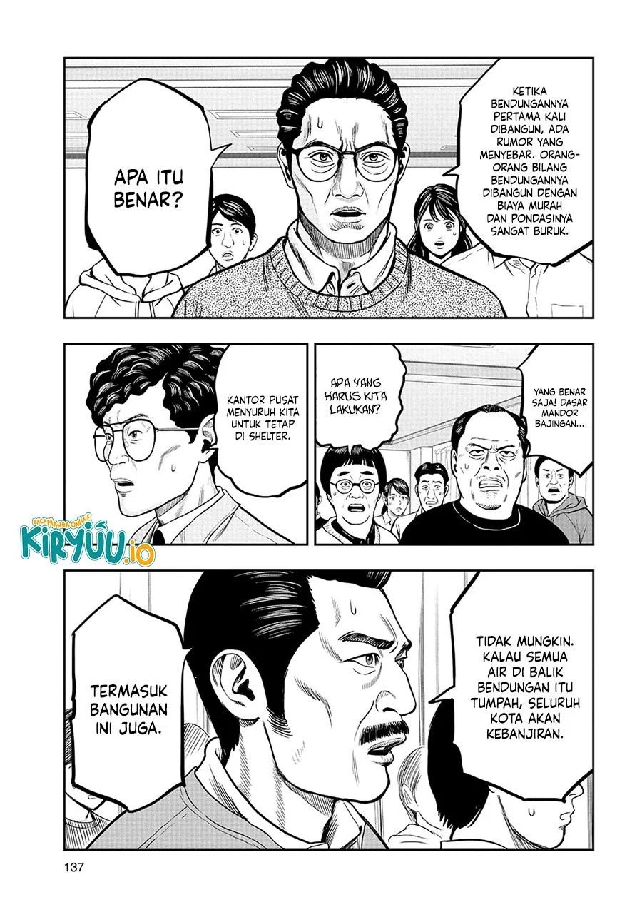 Rooster Fighter Chapter 14 - halaman 12