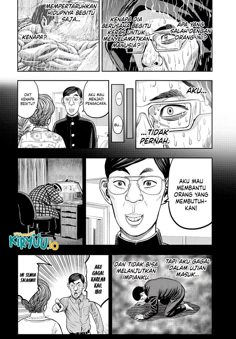 Rooster Fighter Chapter 14 - halaman 27