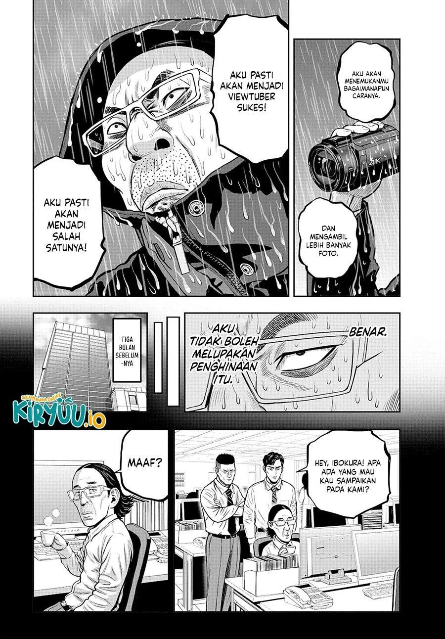 Rooster Fighter Chapter 14 - halaman 3