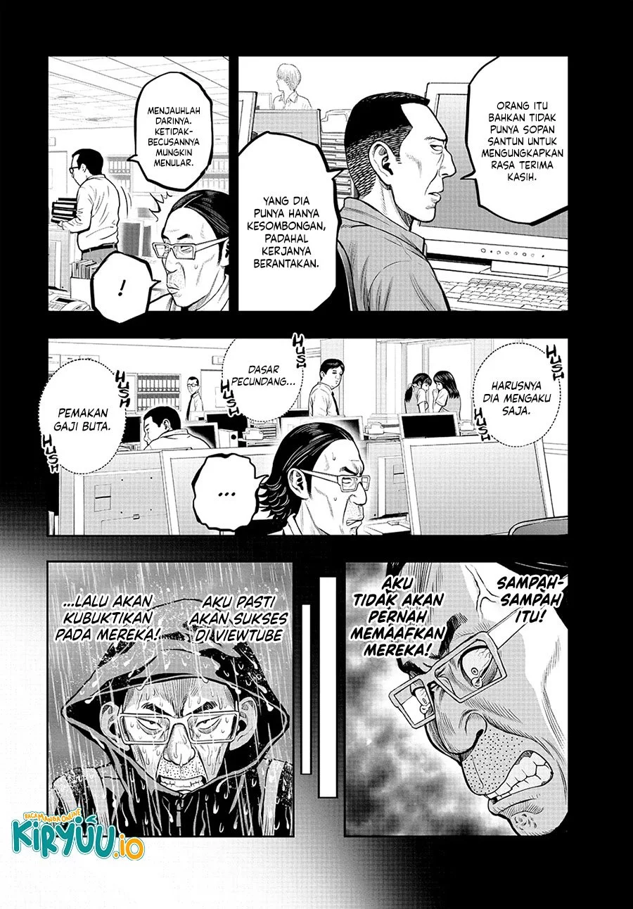 Rooster Fighter Chapter 14 - halaman 5