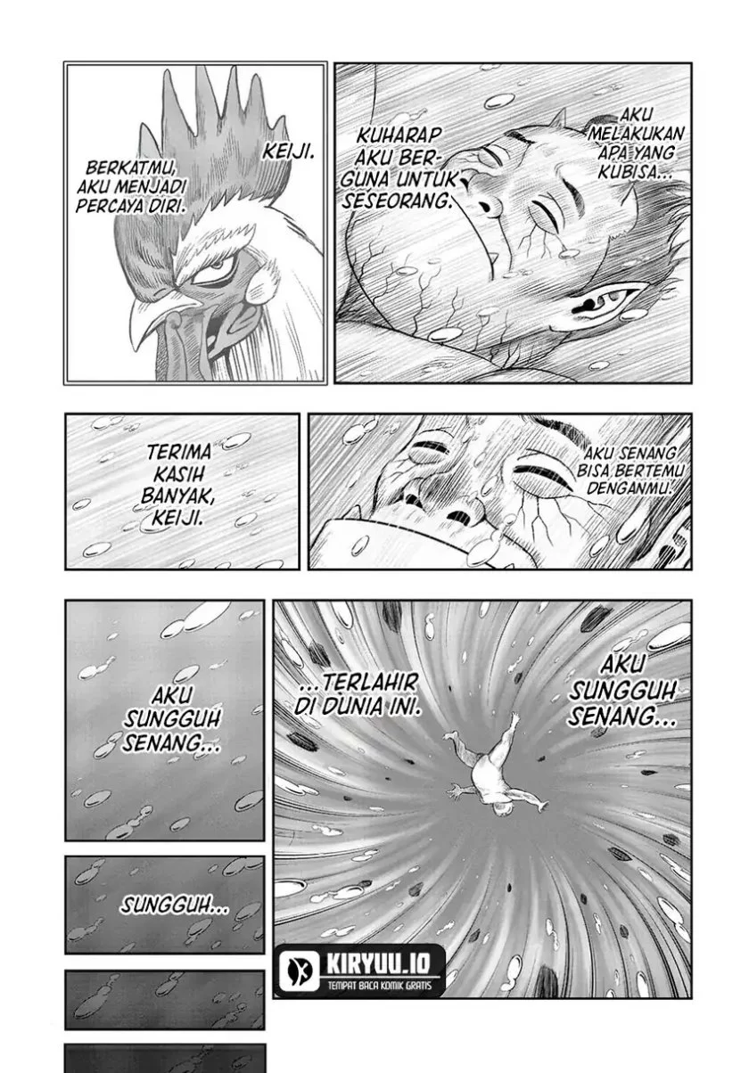 Rooster Fighter Chapter 15 - halaman 11