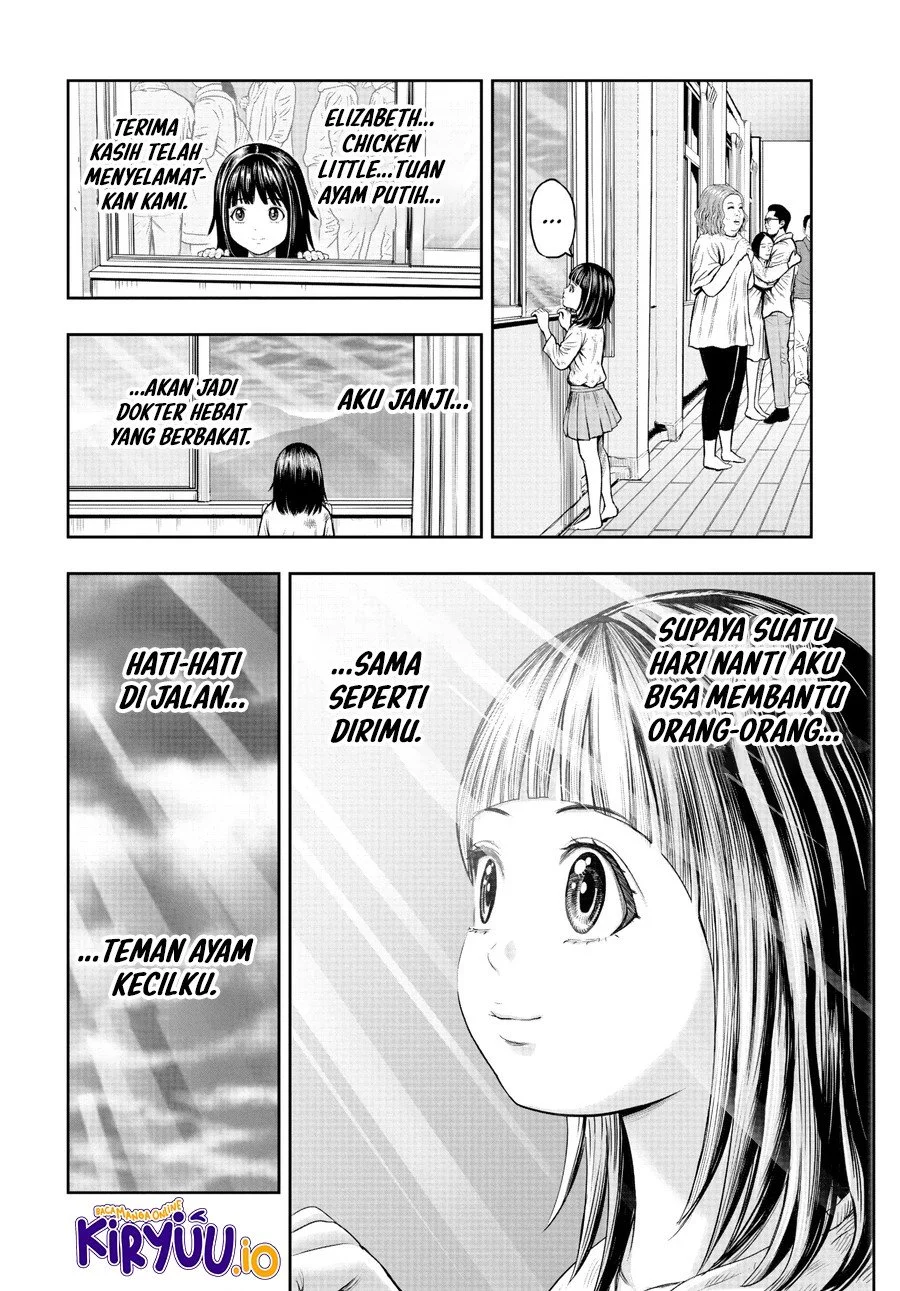 Rooster Fighter Chapter 16 - halaman 10