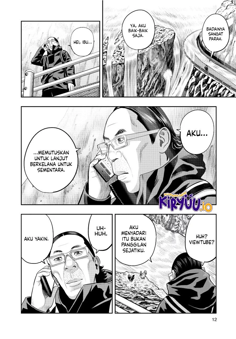 Rooster Fighter Chapter 16 - halaman 14