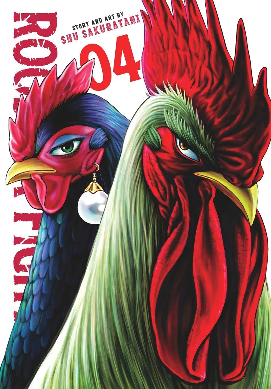 Rooster Fighter Chapter 16 - halaman 2