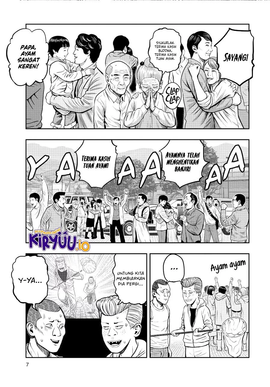 Rooster Fighter Chapter 16 - halaman 9