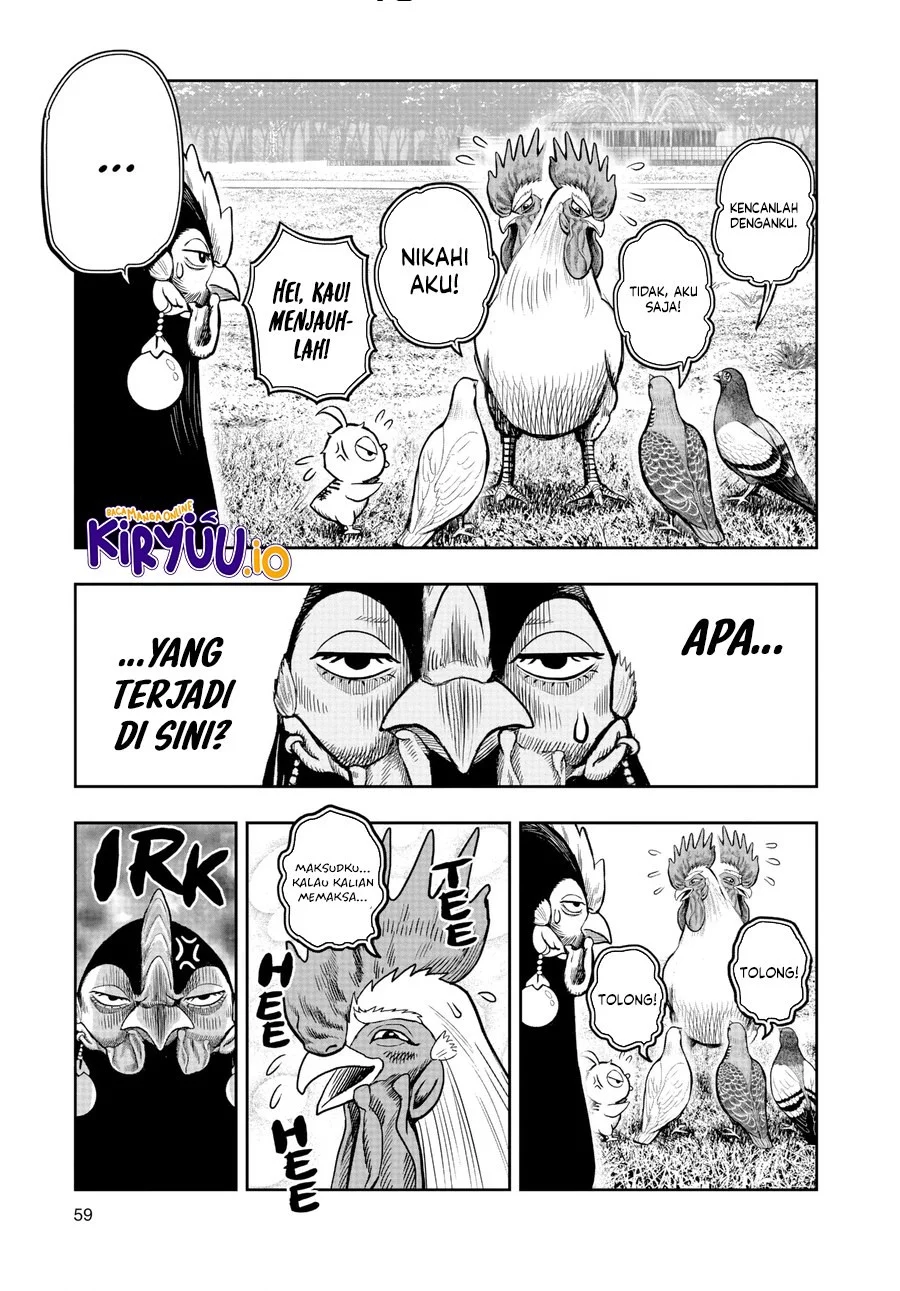 Rooster Fighter Chapter 17 - halaman 32