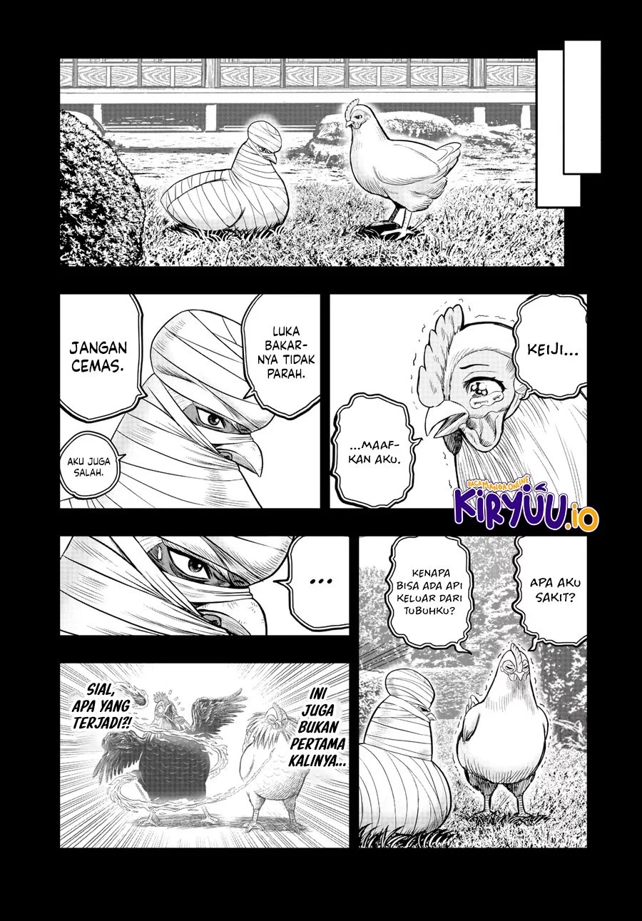 Rooster Fighter Chapter 17 - halaman 7