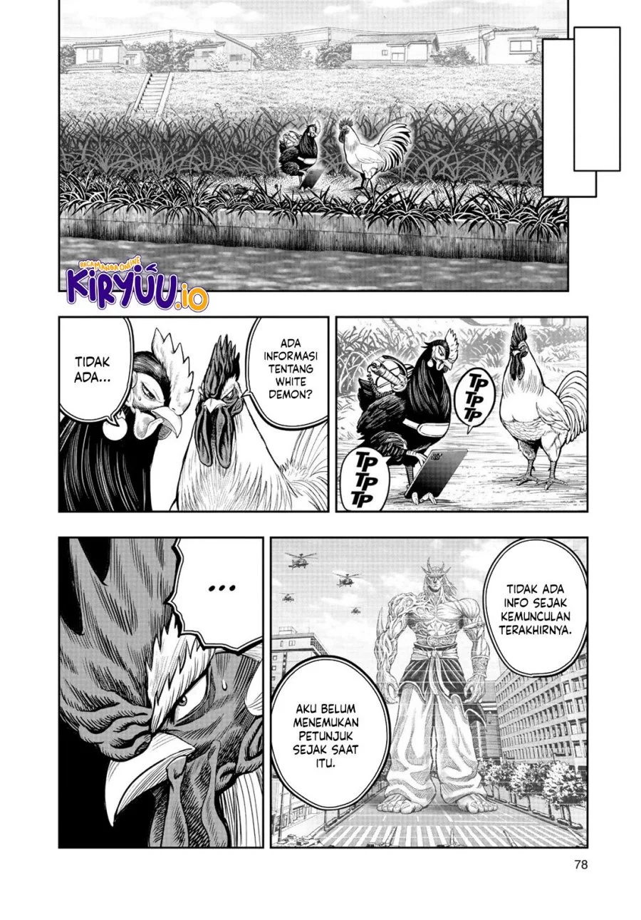 Rooster Fighter Chapter 18 - halaman 14