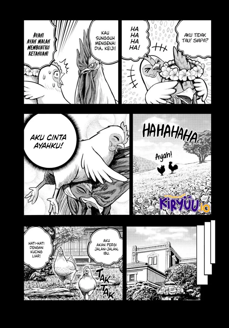 Rooster Fighter Chapter 19 - halaman 13