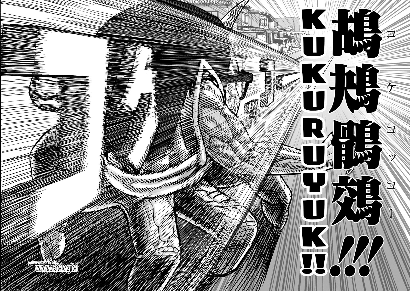 Rooster Fighter Chapter 2 - halaman 16