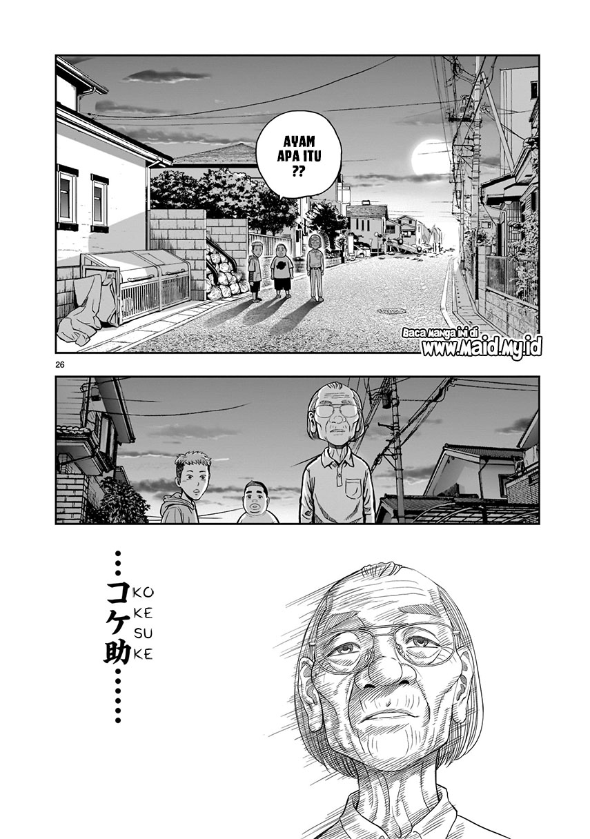 Rooster Fighter Chapter 2 - halaman 27