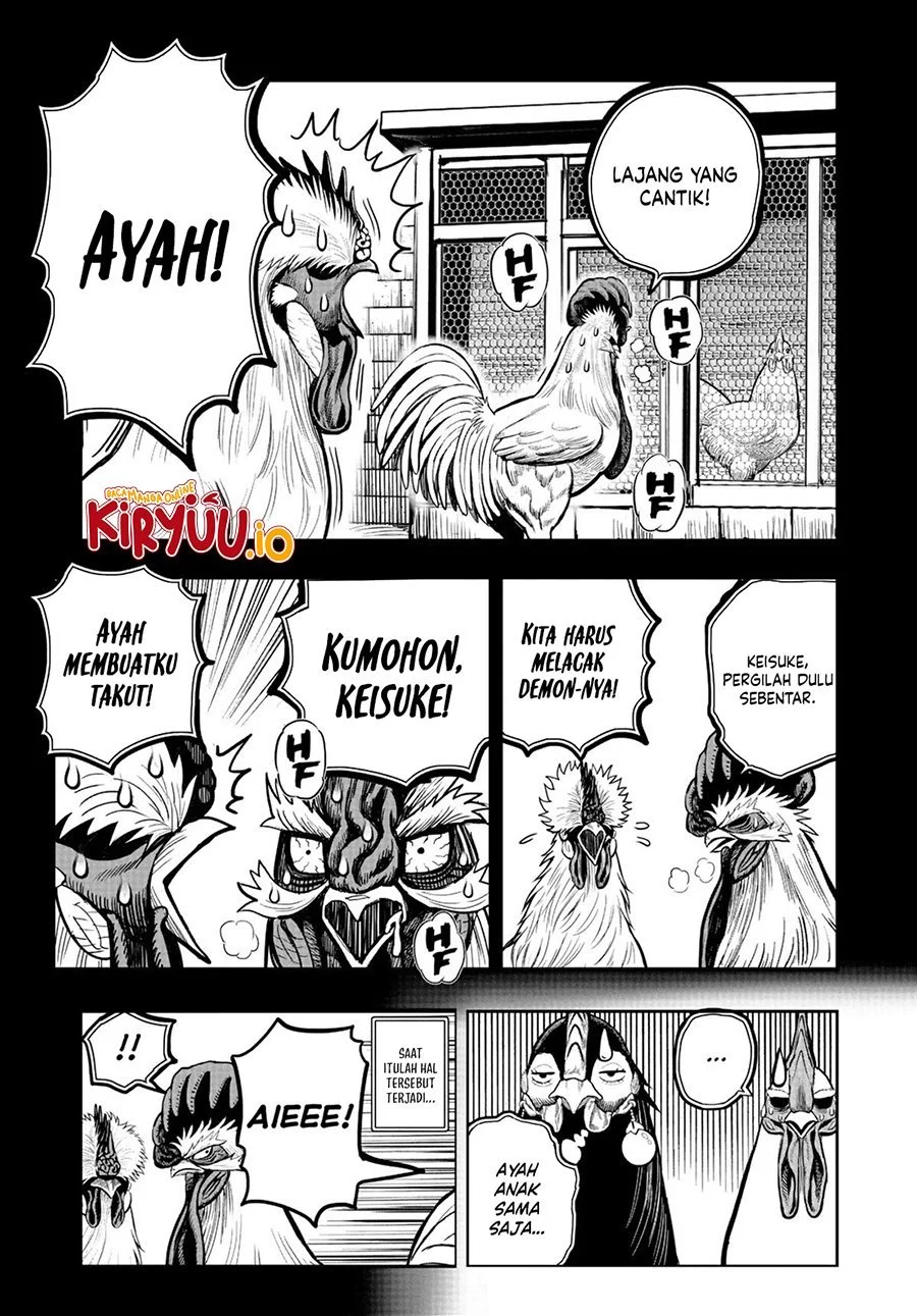 Rooster Fighter Chapter 20 - halaman 18
