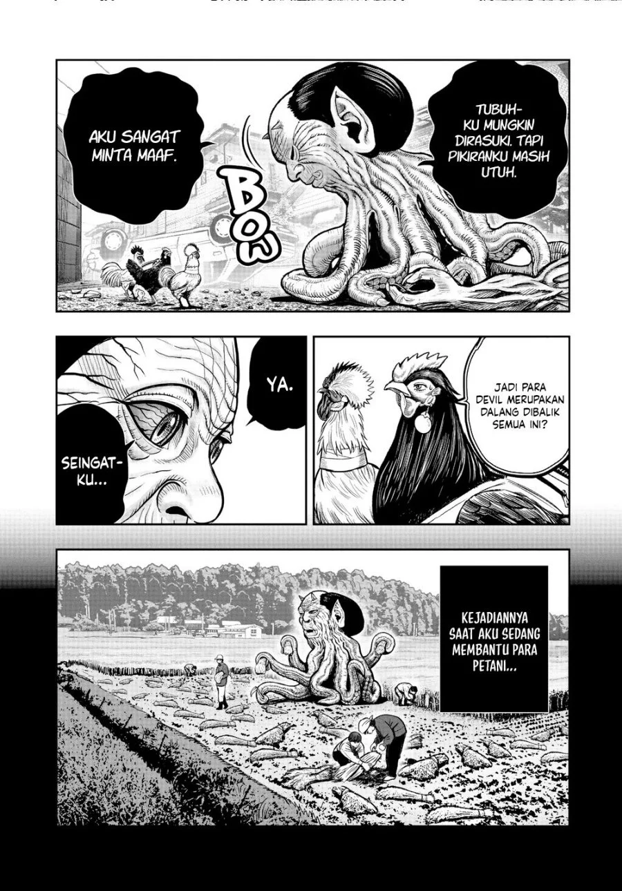 Rooster Fighter Chapter 21 - halaman 23