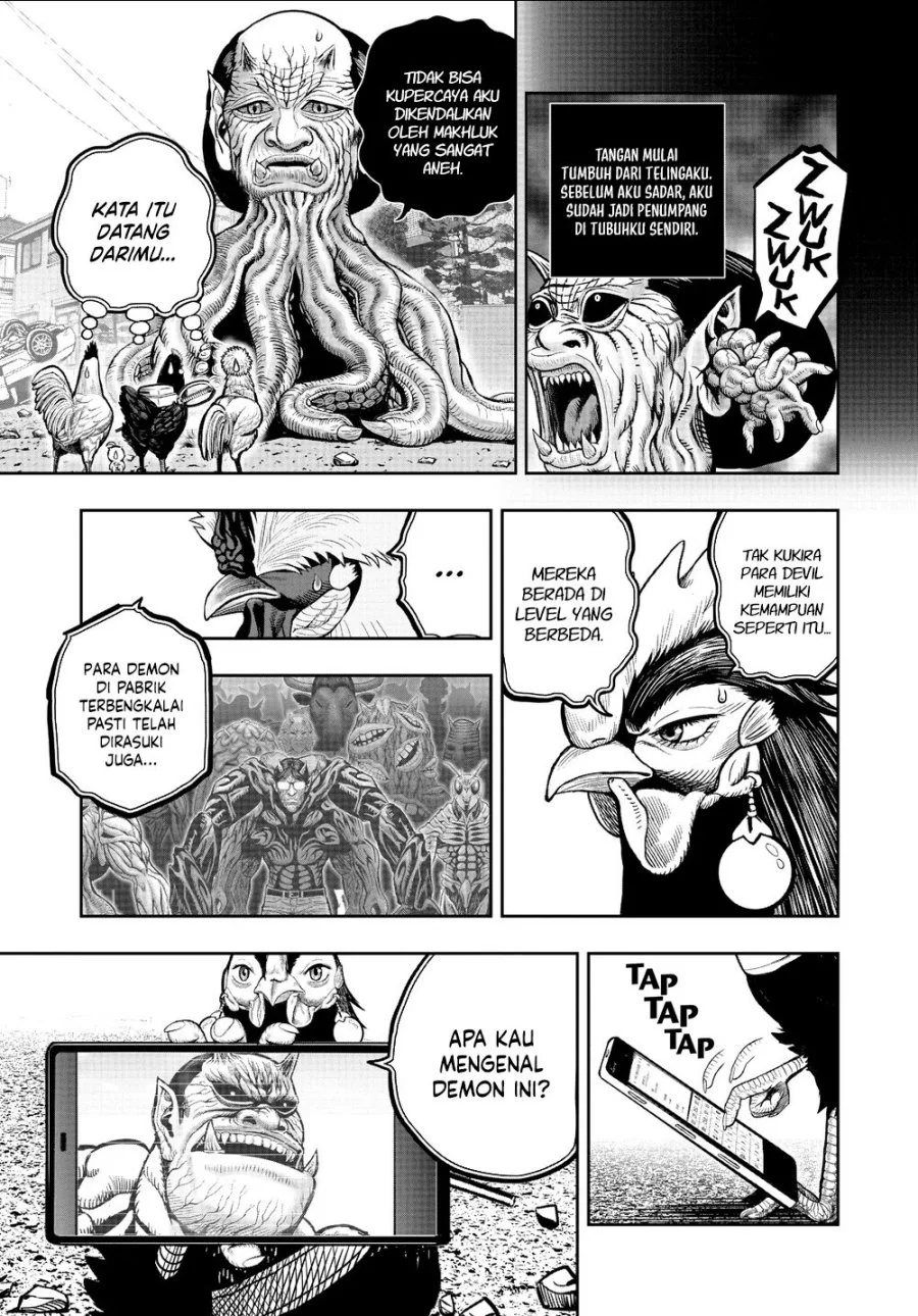 Rooster Fighter Chapter 21 - halaman 25