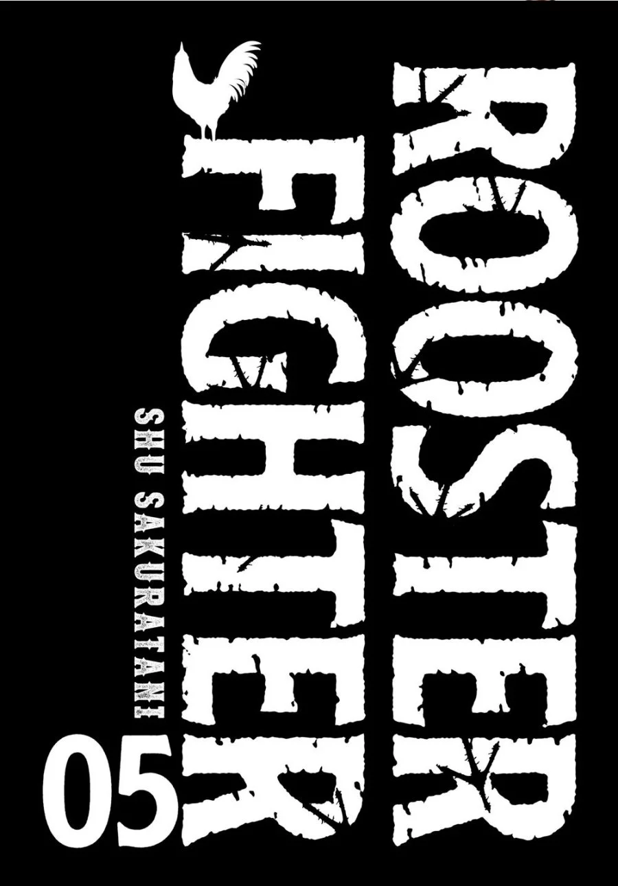 Rooster Fighter Chapter 21 - halaman 3