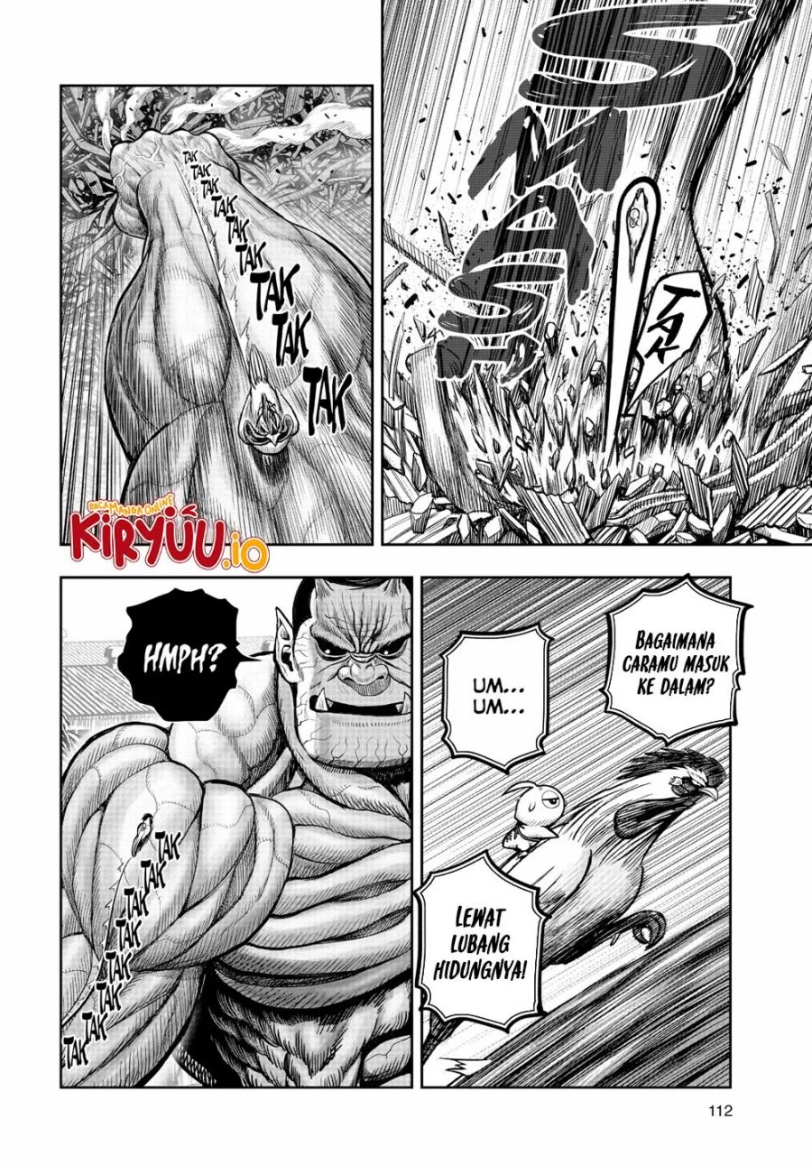 Rooster Fighter Chapter 23 - halaman 17