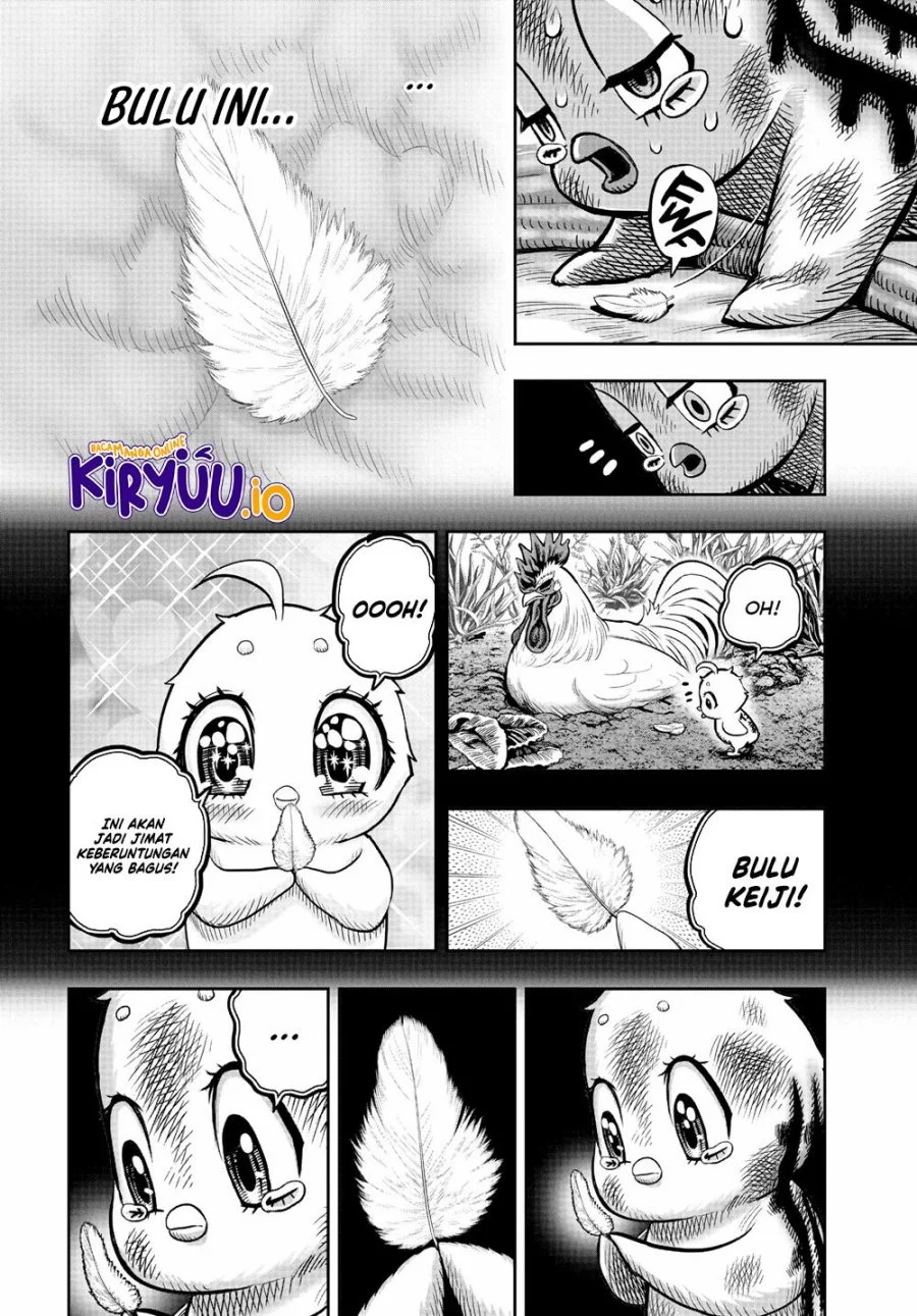 Rooster Fighter Chapter 24 - halaman 43