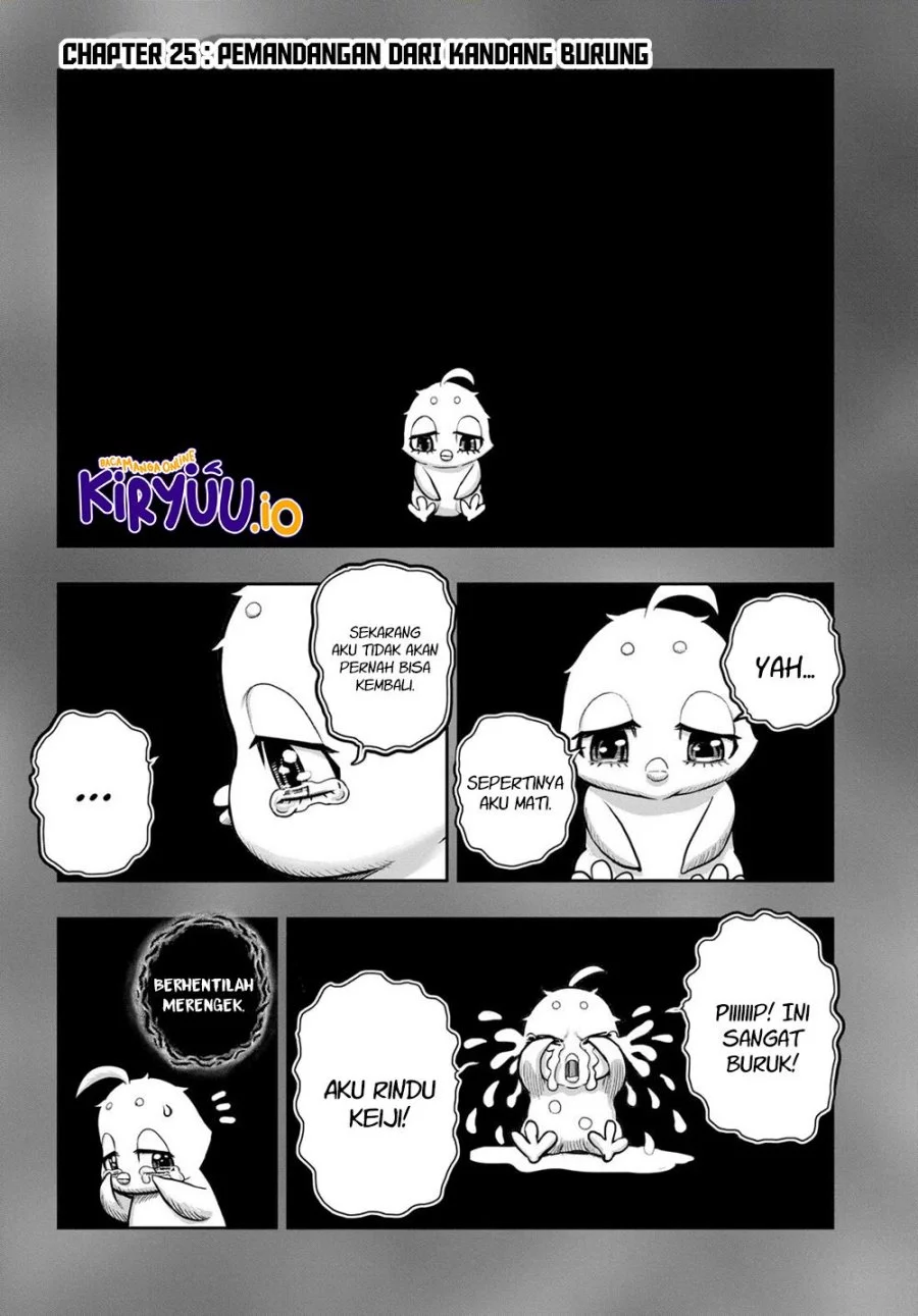 Rooster Fighter Chapter 25 - halaman 3