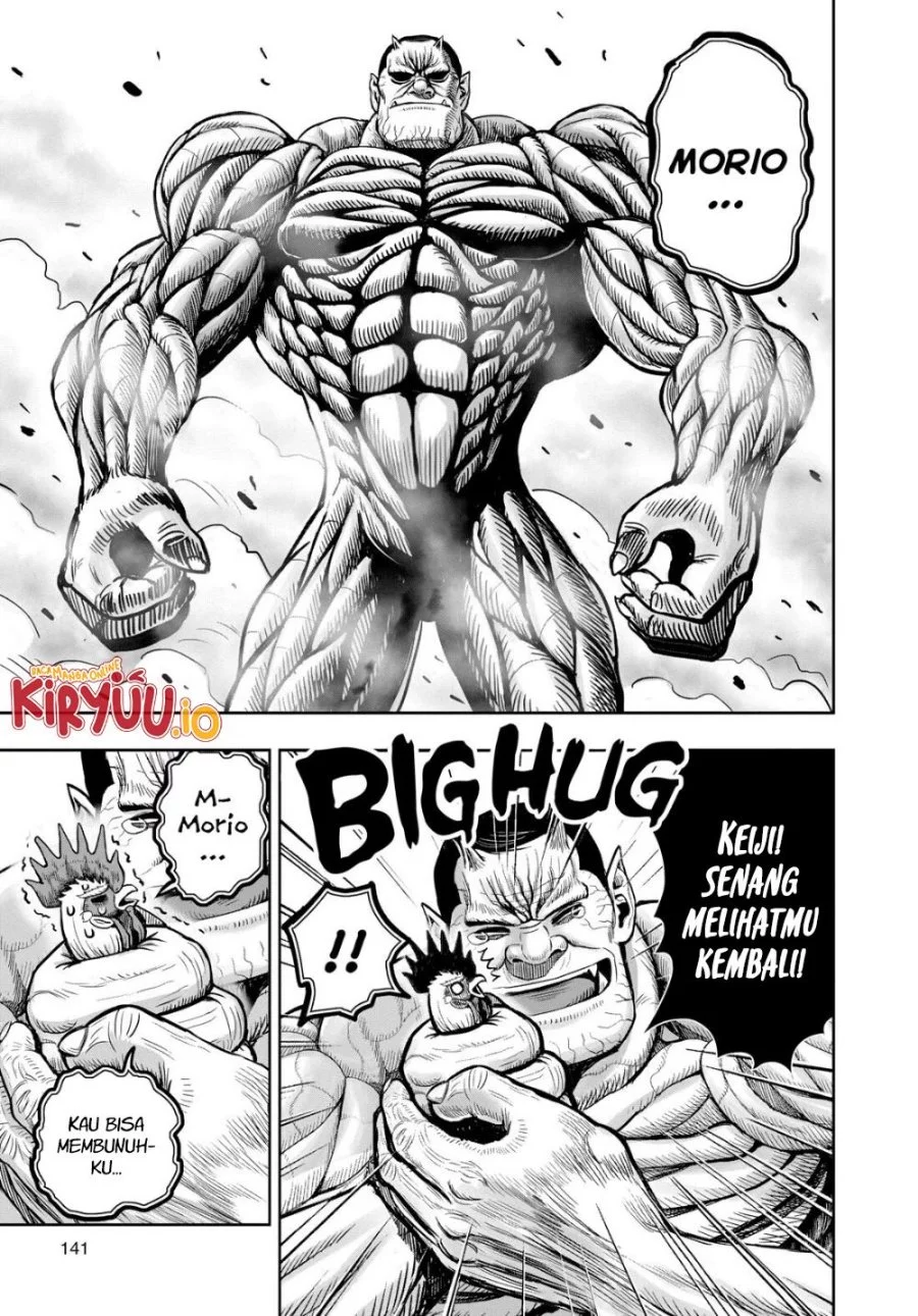 Rooster Fighter Chapter 27 - halaman 26