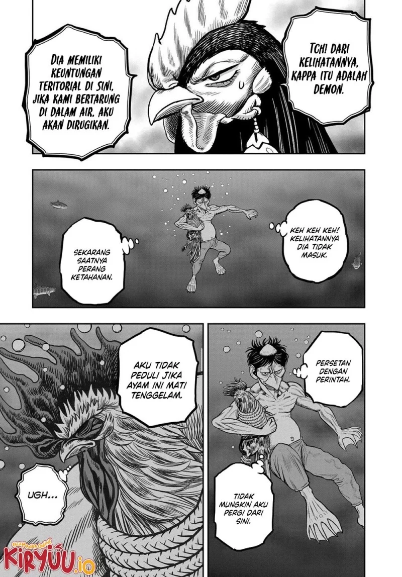 Rooster Fighter Chapter 29 - halaman 12