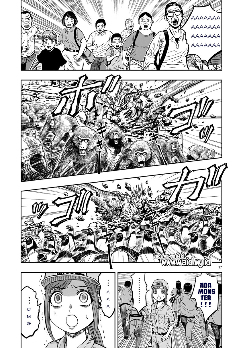 Rooster Fighter Chapter 3 - halaman 18