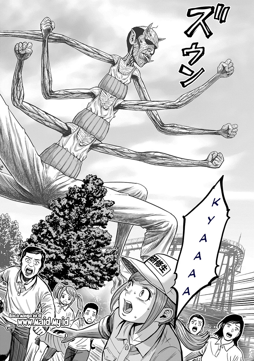 Rooster Fighter Chapter 3 - halaman 19
