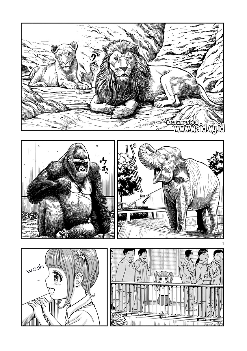Rooster Fighter Chapter 3 - halaman 2