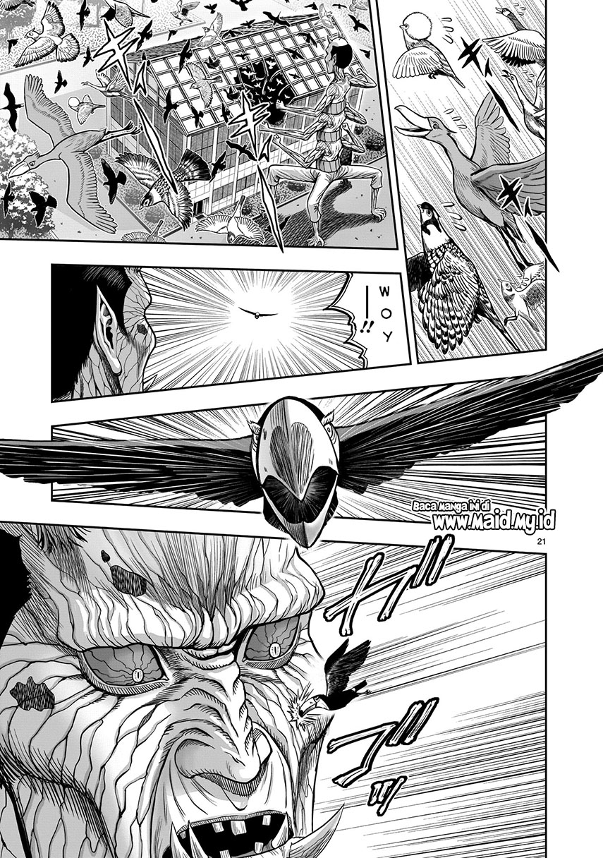 Rooster Fighter Chapter 3 - halaman 22