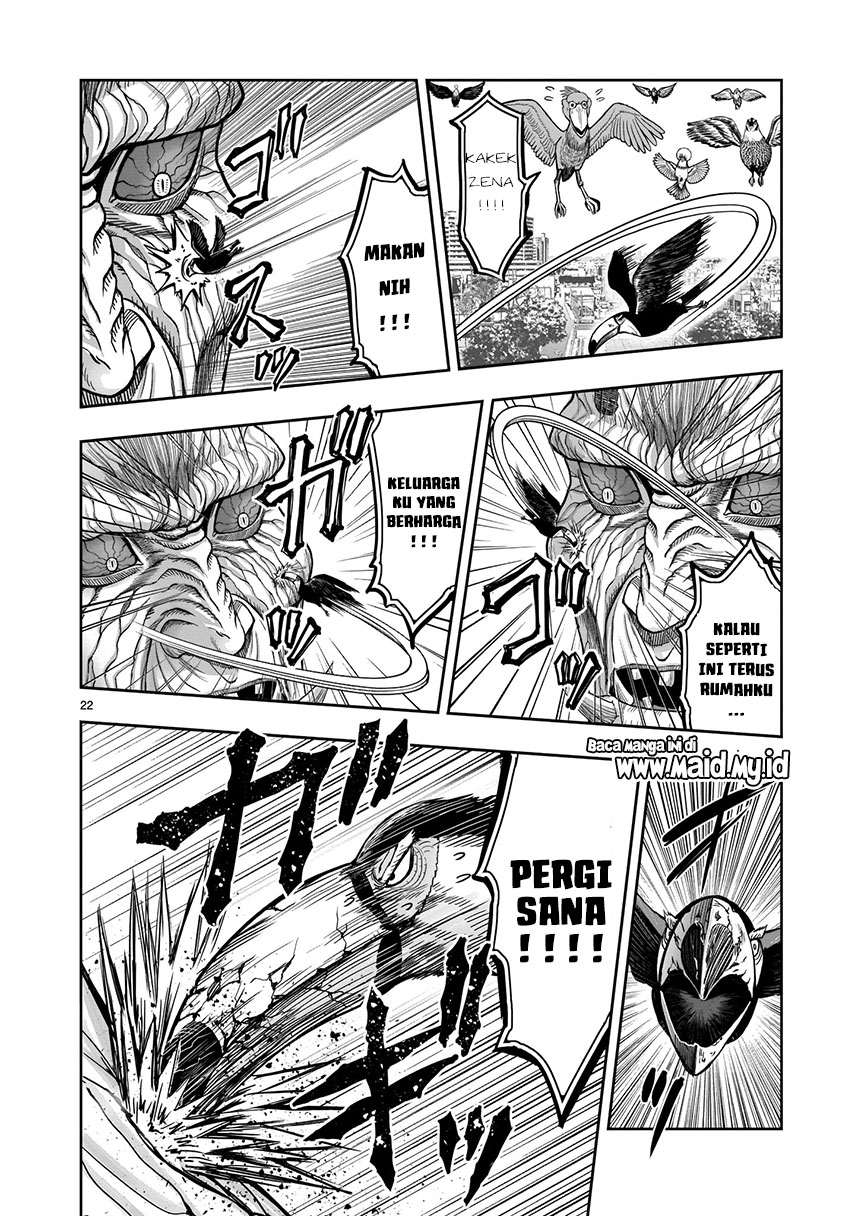 Rooster Fighter Chapter 3 - halaman 23