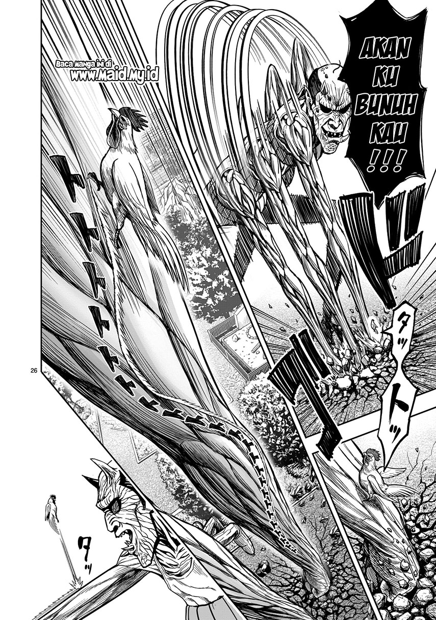 Rooster Fighter Chapter 3 - halaman 27
