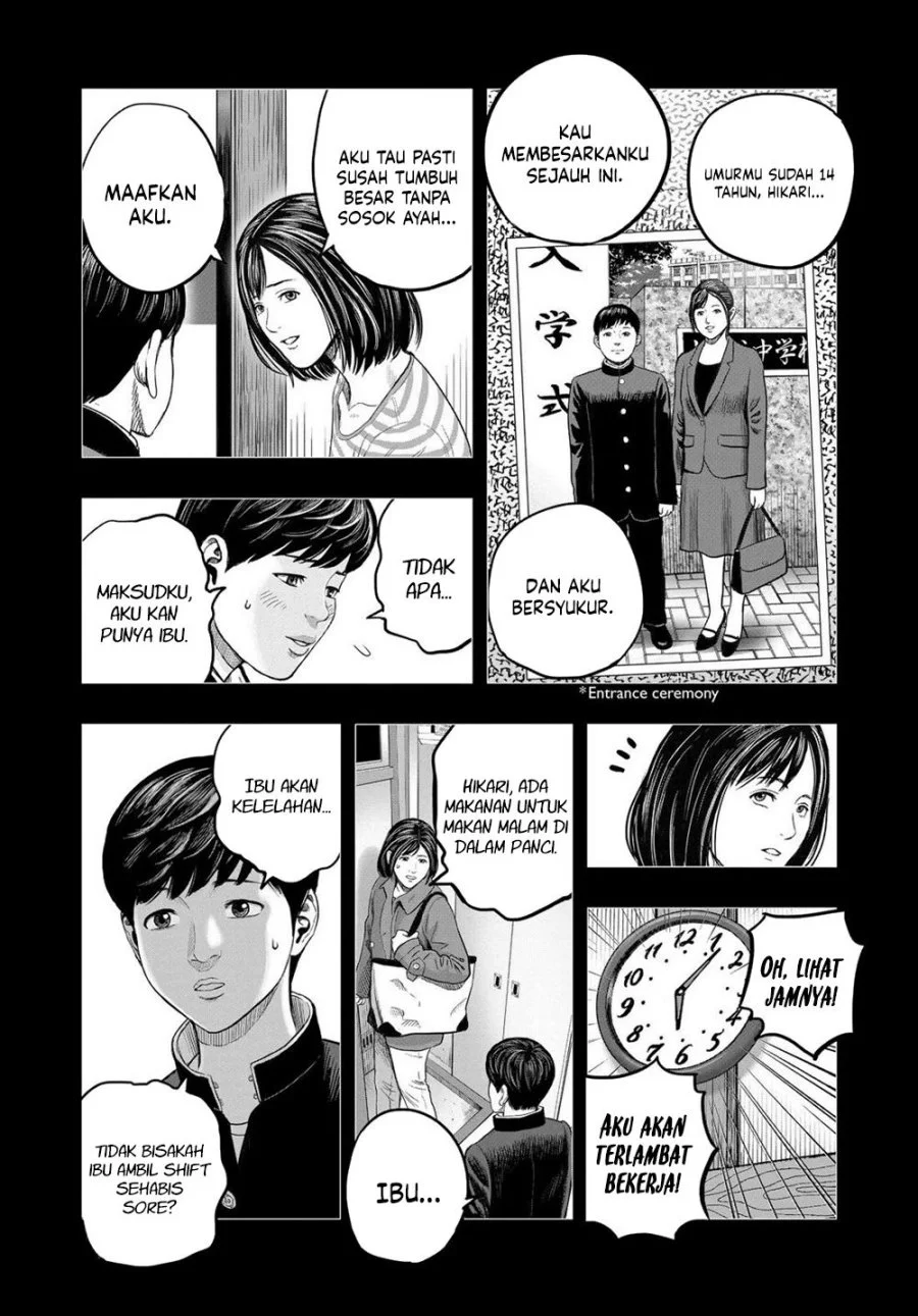 Rooster Fighter Chapter 30 - halaman 21