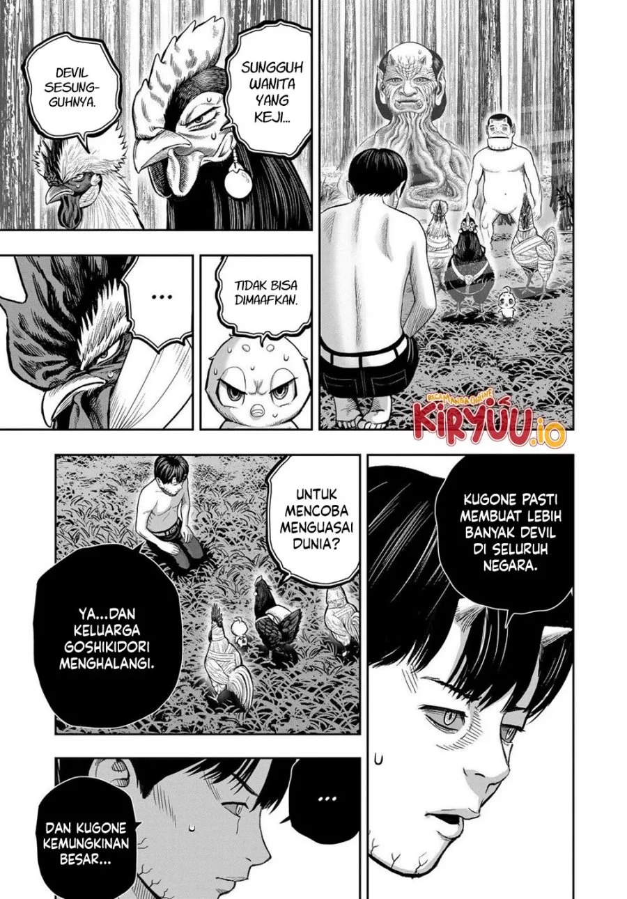 Rooster Fighter Chapter 30 - halaman 46