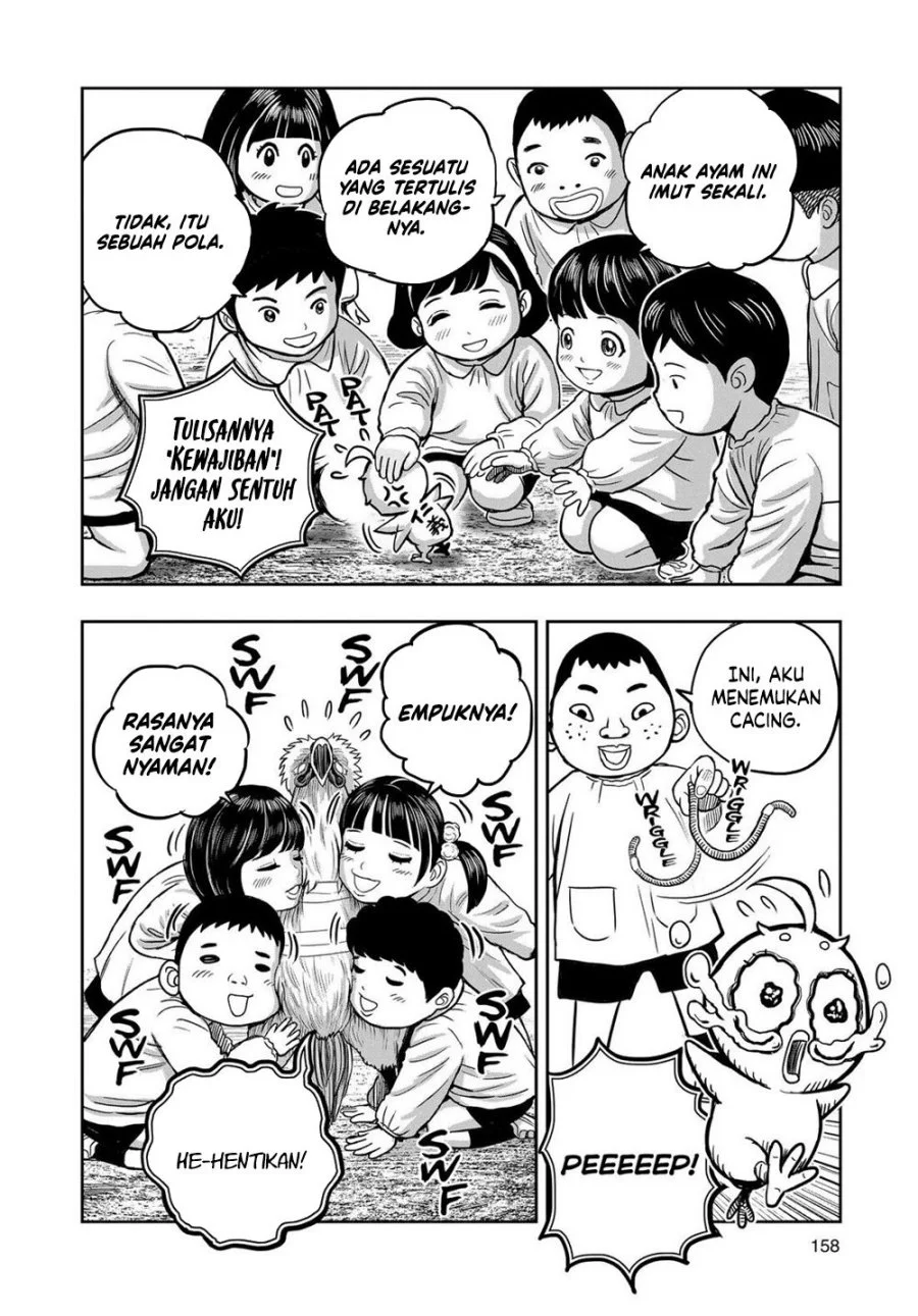 Rooster Fighter Chapter 31 - halaman 15