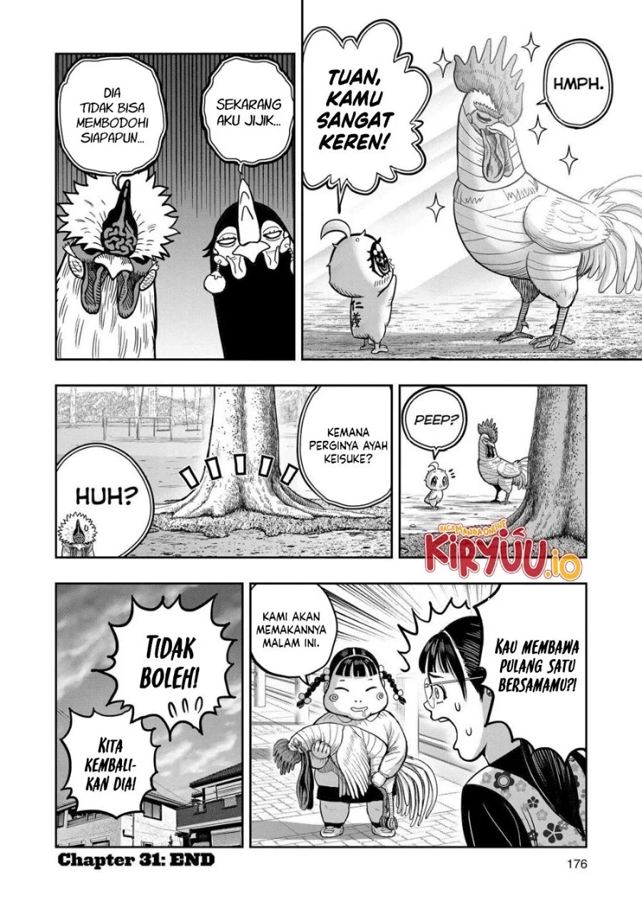 Rooster Fighter Chapter 31 - halaman 33