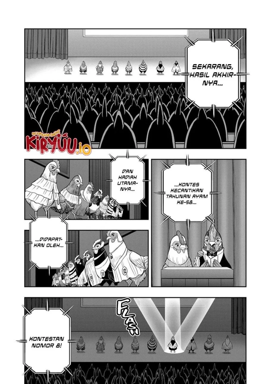 Rooster Fighter Chapter 32 - halaman 7