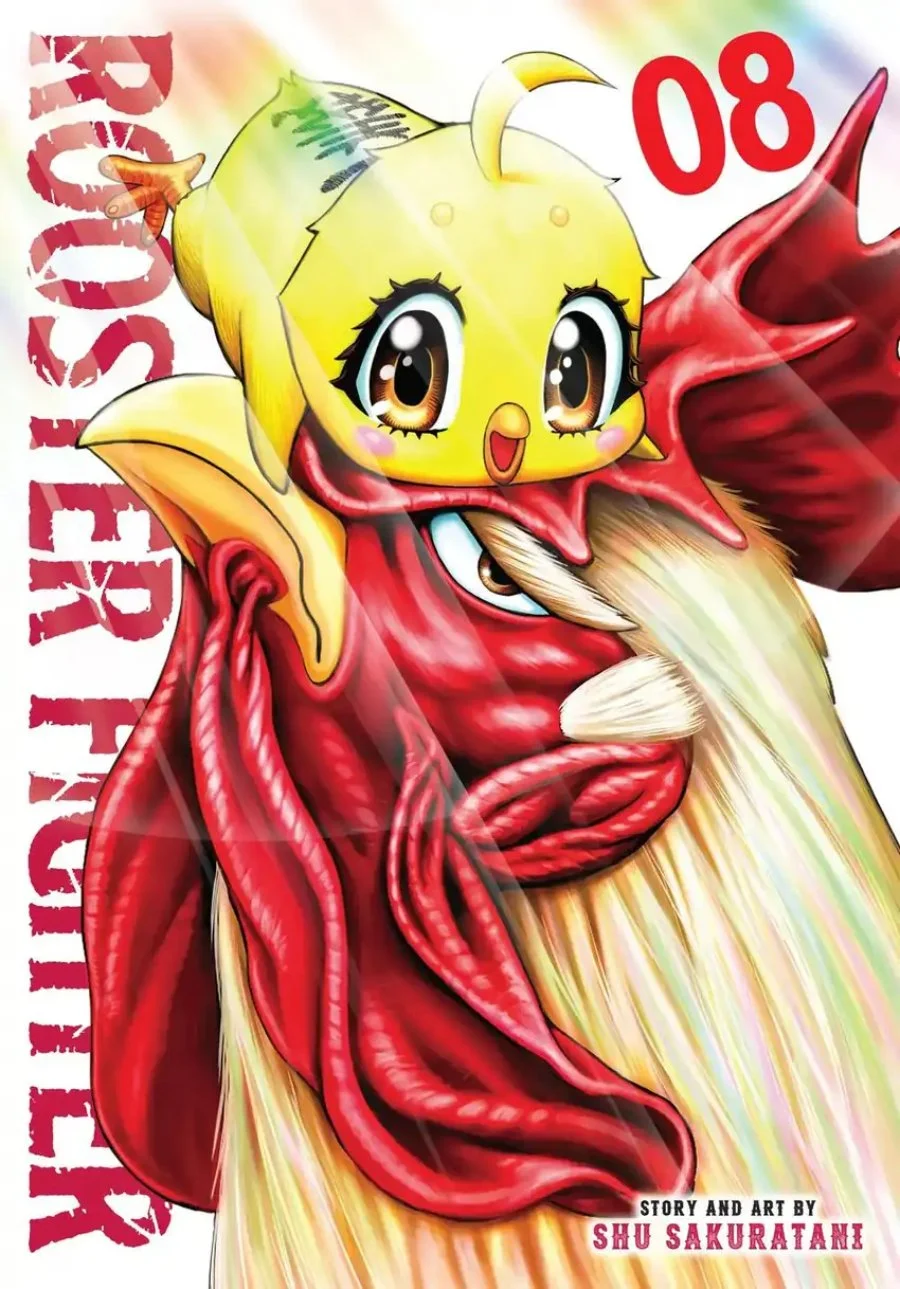 Rooster Fighter Chapter 33 - halaman 2