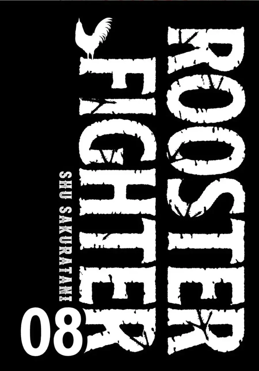 Rooster Fighter Chapter 33 - halaman 3